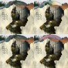 野人洞穴