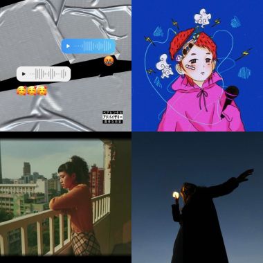 My Playlist 2
