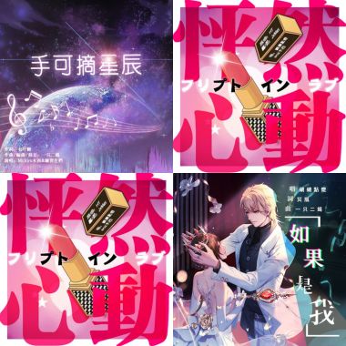 My Playlist 1
