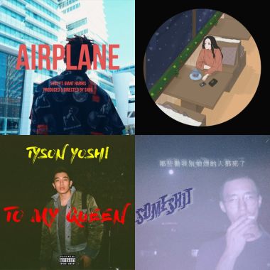 Rap
