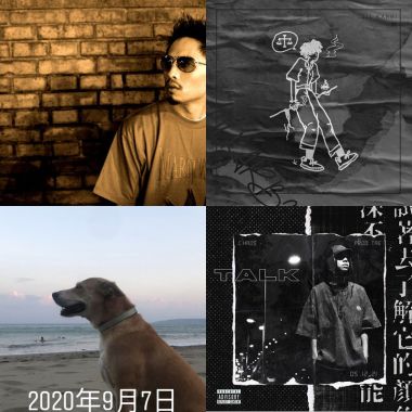 我的歌單 1