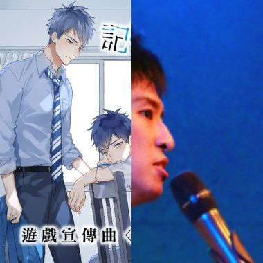 選歌好痛苦