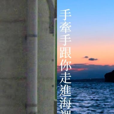 歌單
