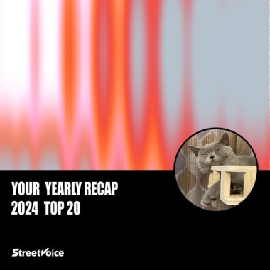 2024 個人年度精選