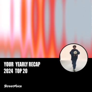 2024 個人年度精選