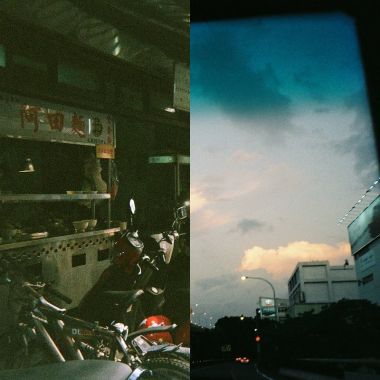 LOFI