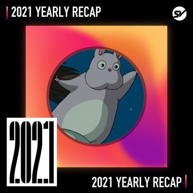 2021 個人年度精選之最