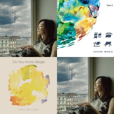 別人的工作jazz