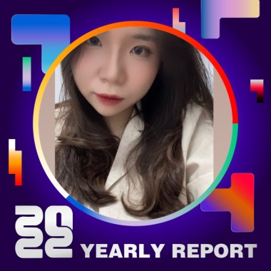 2022 個人年度精選
