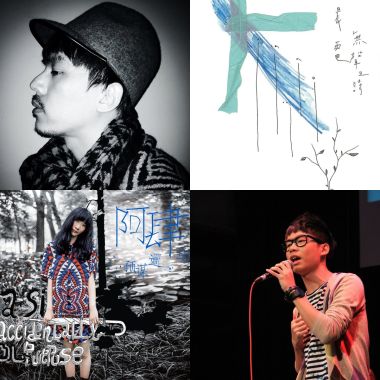 2014 top50