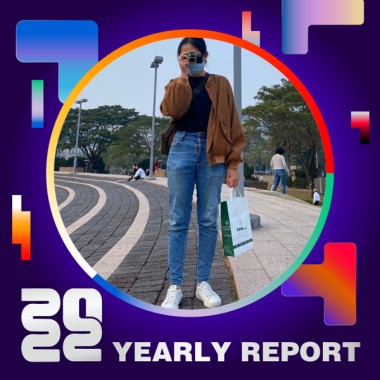 2022 個人年度精選