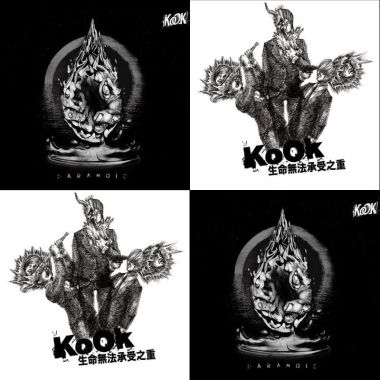 kook