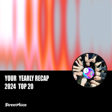 2024 個人年度精選