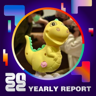 2022 個人年度精選