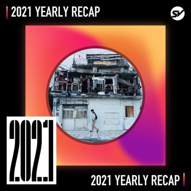 2021 個人年度精選之最