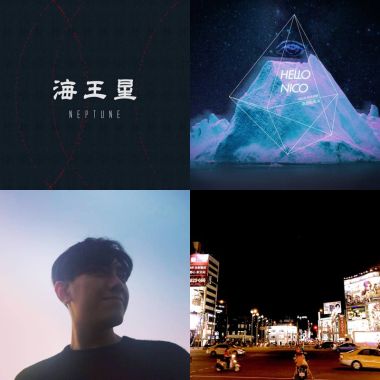 我的歌单  
