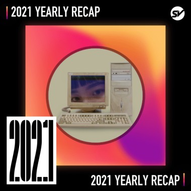 2021 個人年度精選之最