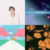 indie