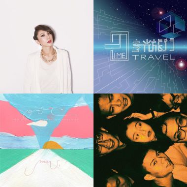 indie