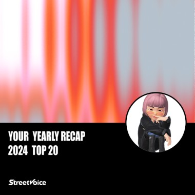 2024 個人年度精選