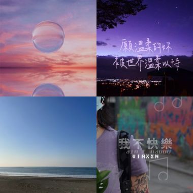 滋