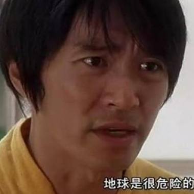 台北不是我的家之生活好累好苦好恐怖
