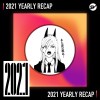 2021 個人年度精選之最