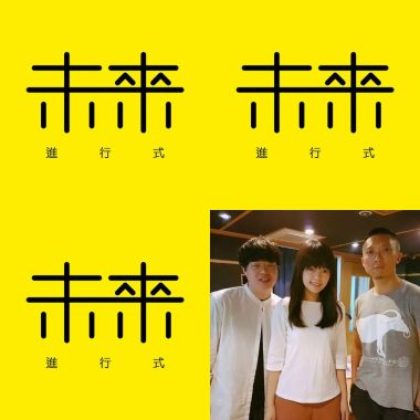 訪問