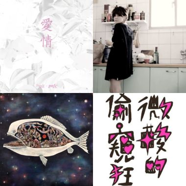 守夜人