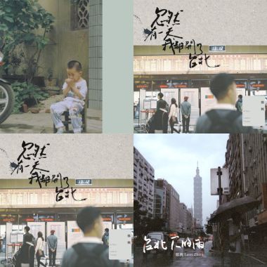 鄭興