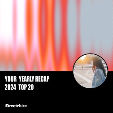 2024 個人年度精選
