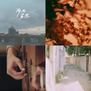 南西肯恩