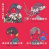 靠一些团