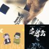 6點出品