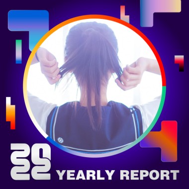 2022 個人年度精選