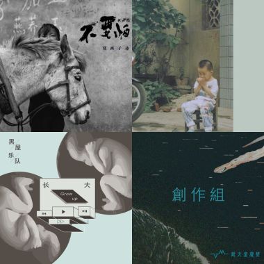 如果你也需要。寧靜
