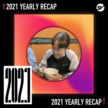 2021 個人年度精選之最