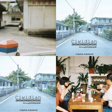 母語歌曲