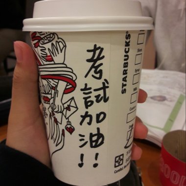 ⅹ²