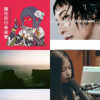 之爱