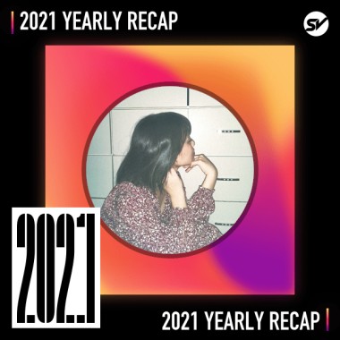 2021 個人年度精選之最