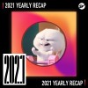 2021 個人年度精選之最