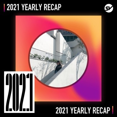 2021 個人年度精選之最