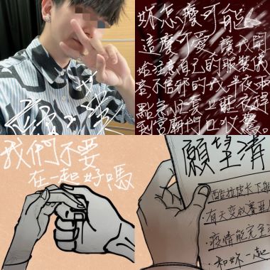 是99✌️