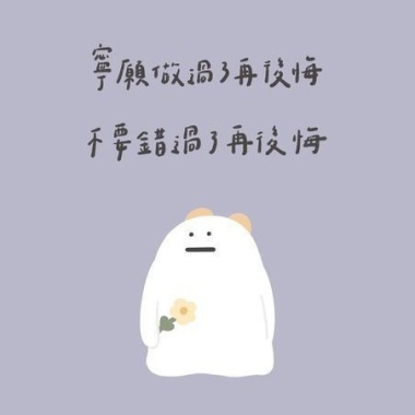 讀書必聽