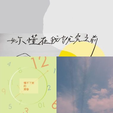 (ฅ´ω`ฅ)