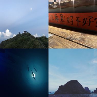 阿丹玩球球2024個人年度精選