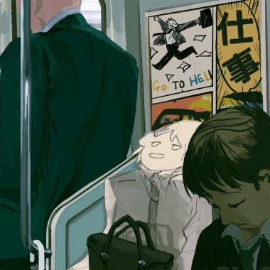 新建歌单