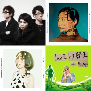 30届金曲奖推荐歌曲