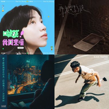 簡單生活節2023